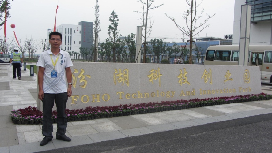 陈小光.jpg